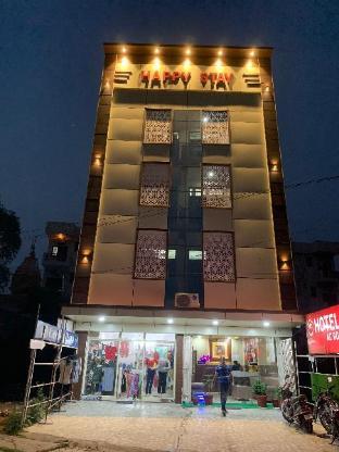 Hotel Happy Stay — Haridwar