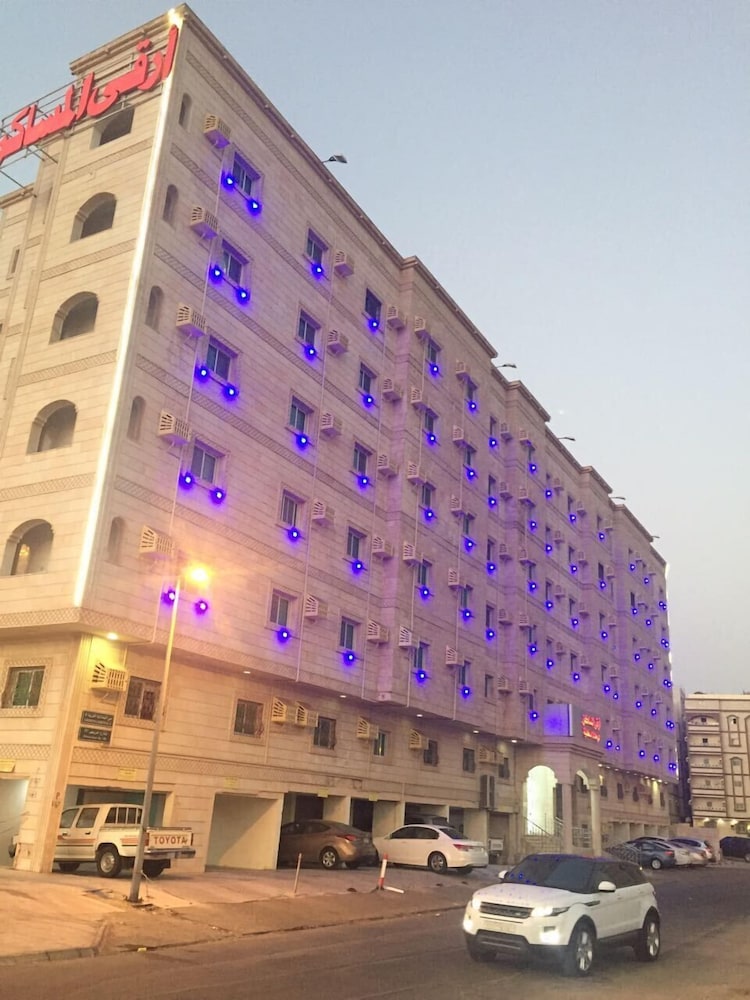 Arqa Almasaken - last minute hotel in Jeddah