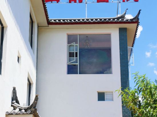 Yunshu Inn - last minute hotel in Yulong