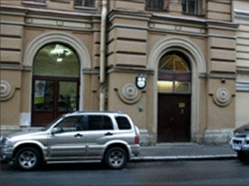 Maribelle Mini Hotel in Shaturtorf, Russia