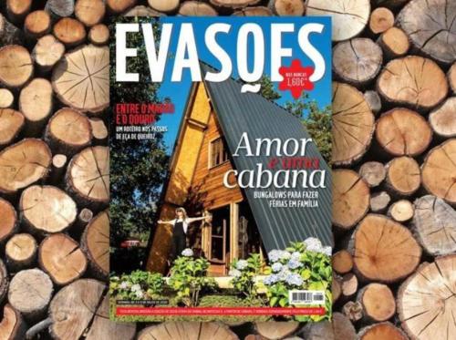 Casa Da Avó Vale da Silva Villas — 4-Star Luxury Hotel in Albergaria-A-Velha, Portugal