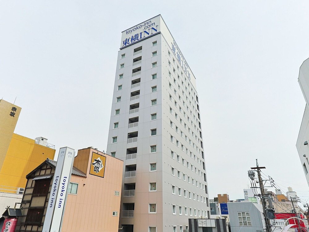 Toyoko Inn Kintetsu Yokkaichi eki Kita guchi — hotel in Yokkaichi