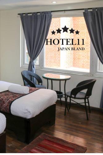 Apartment Hotel 11 Thamel in Kathmandu, Nepal
