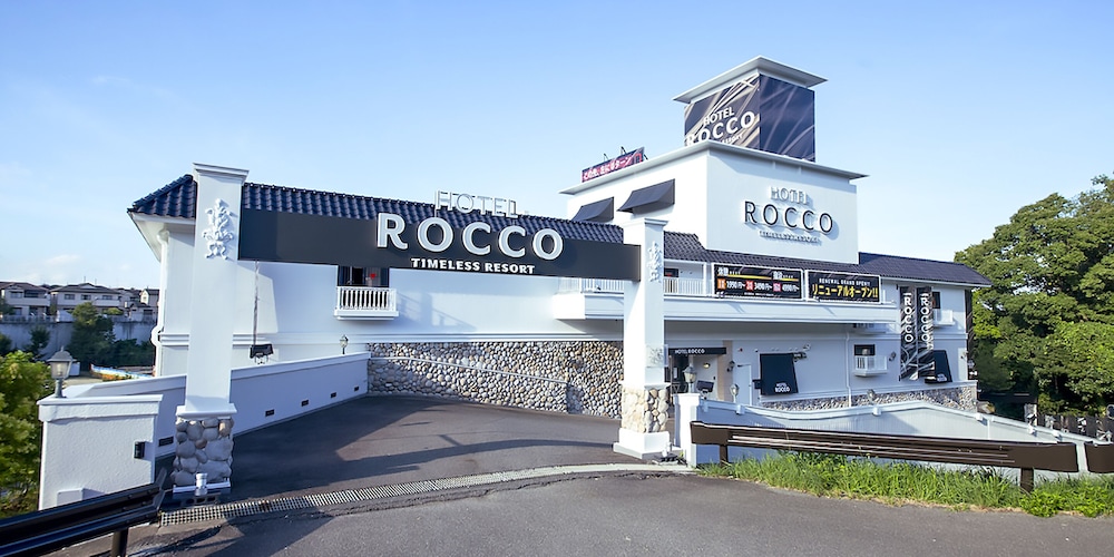Hotel Rocco Adults Only in Nara-Shi, Japan
