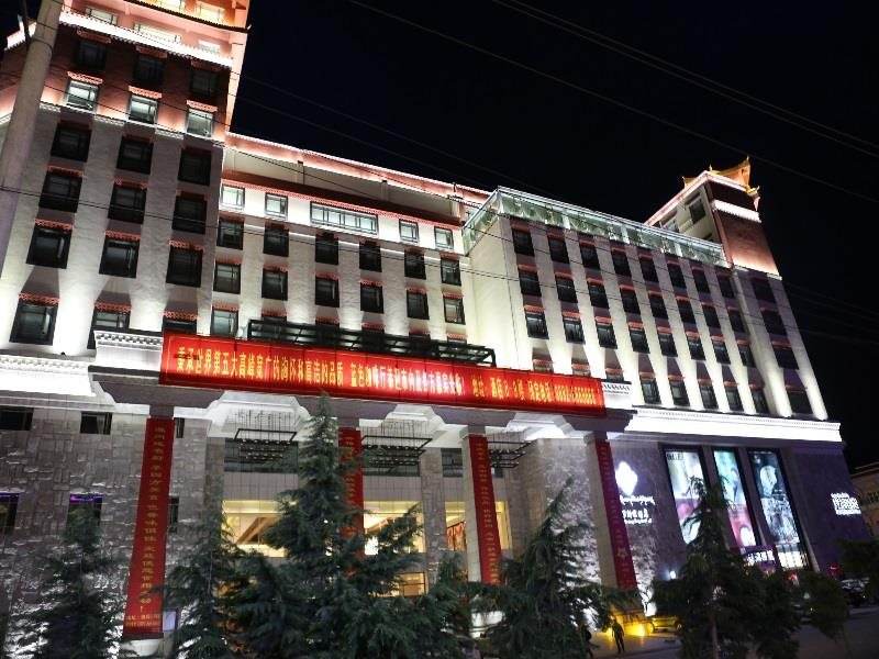 Qiaomulangzong Hotel in Rikaze, People's Republic of China