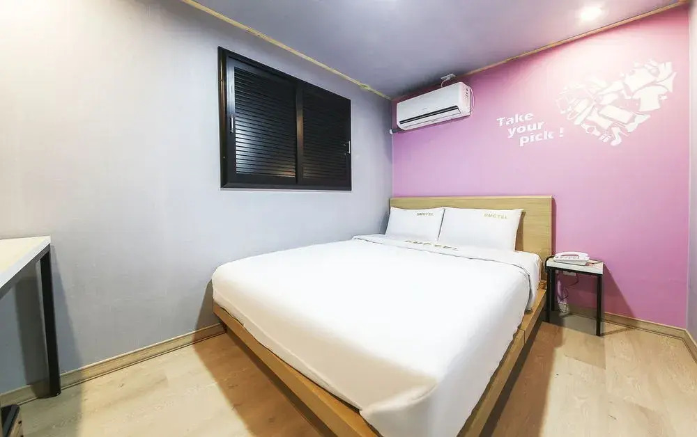 Hotel Dmc - last minute hotel in Seoul