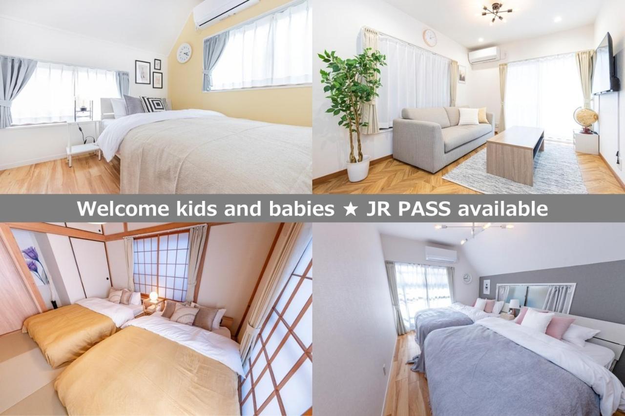 Hotel Y’s House Vacation Stay 66523V