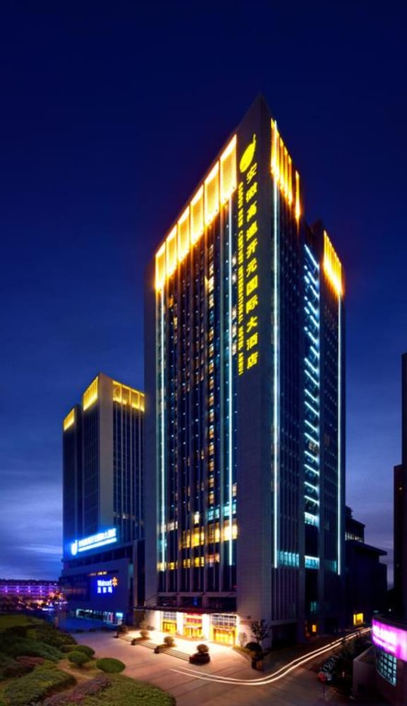 Gaosu New Century Intl Hotel Anhui in Hefei, People's Republic of China