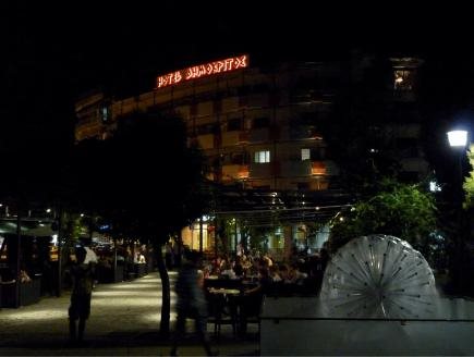 Democritus in Komotini, Greece