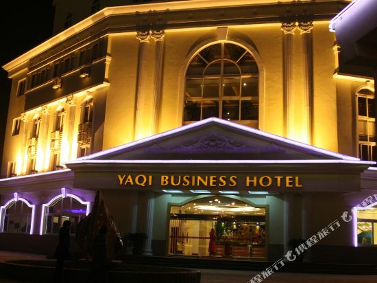 Yaqi Business Hotel Hefei in Hefei, People's Republic of China