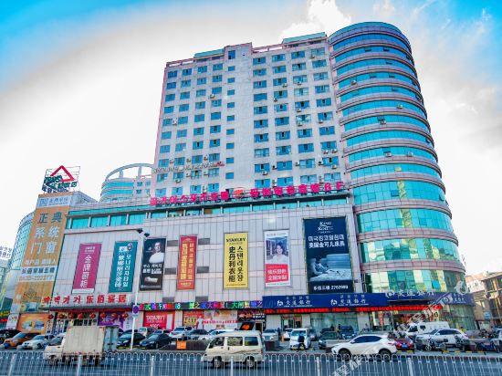 Lebai Jiaju Business Hotel - carbon neutral hotel in Yanji