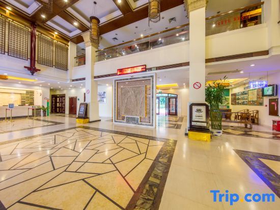 Xidao Hot Spring Hotel - last minute hotel in Jiangmen