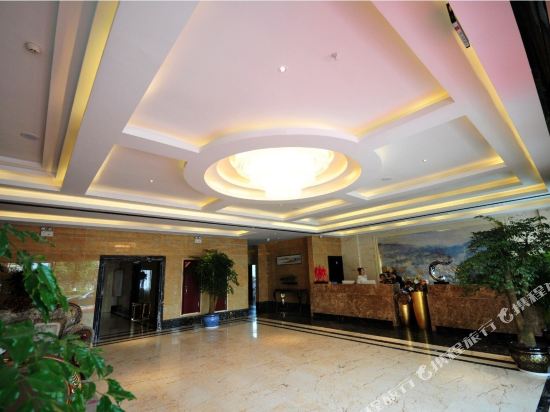 Fu Xuan Hotel in Xiushan, People's Republic of China