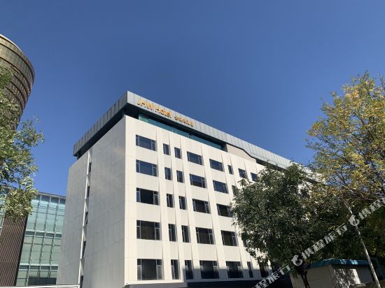 Jhw Hotel - carbon neutral hotel in Beijing