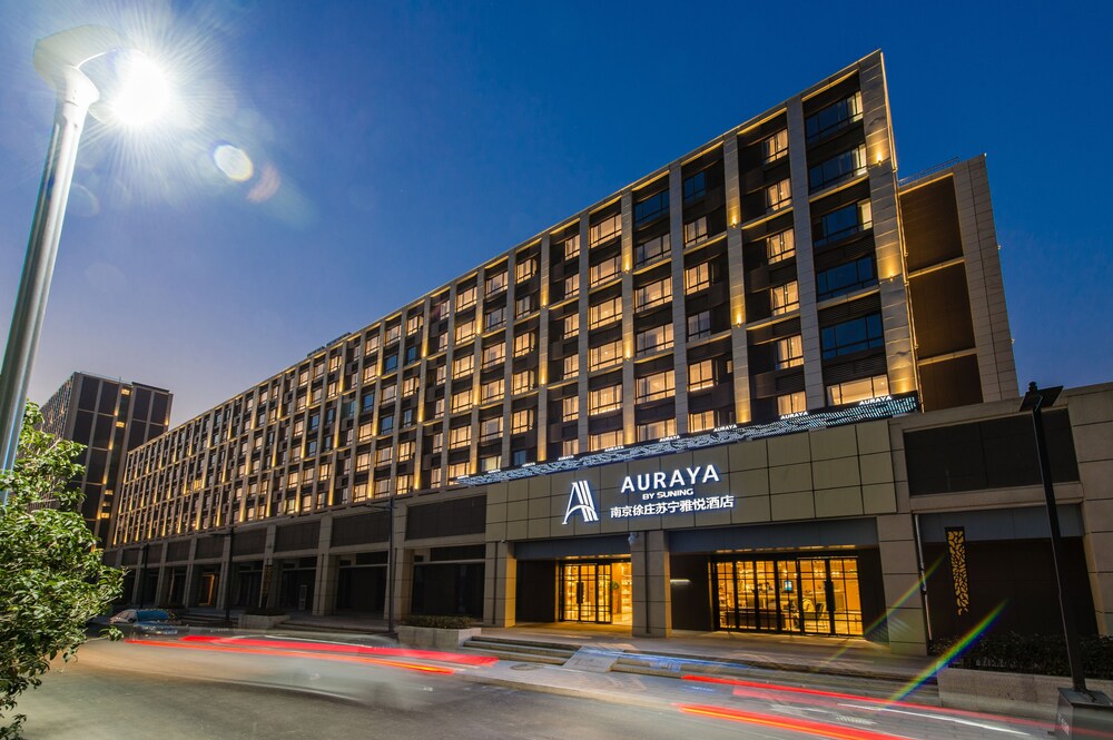 Auraya By Suning Nanjing Xuzhuang — 4-Star Luxury Hotel in Nanjing, People's Republic of China