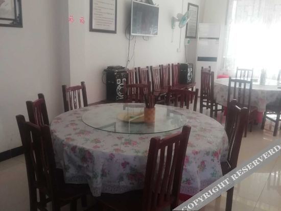 Tianman hotel 6 in Neixiang Chengguanzhen, People's Republic of China