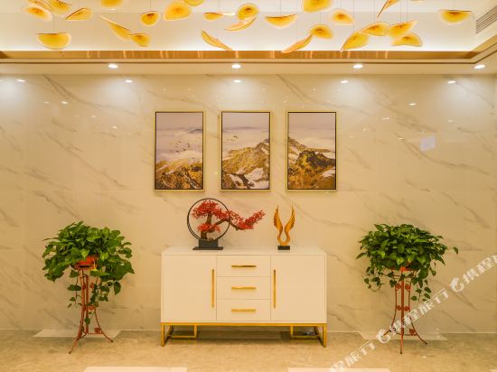 Huangjia Xiyan Hotel in Taishan, People's Republic of China