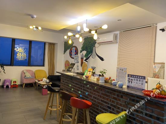 Jingshen - carbon neutral hotel in Shantou