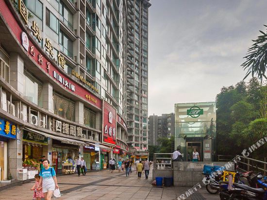 Tingshan Hotel - last minute hotel in Chongqing