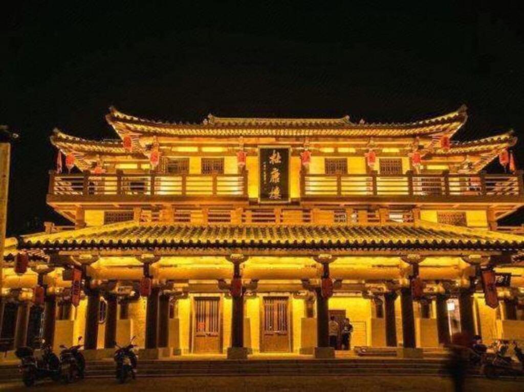 Xuchang Hotel - last minute hotel in Xuchang