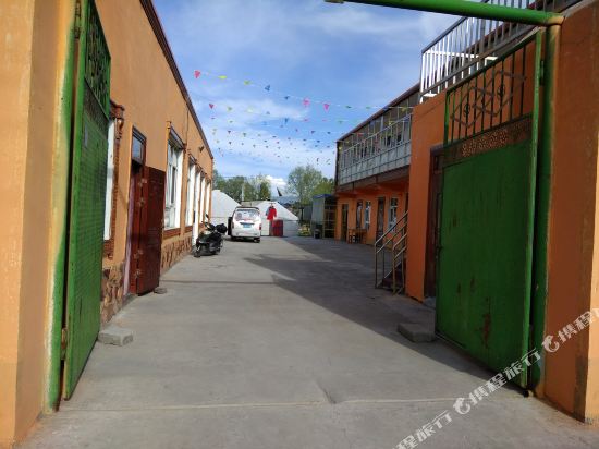 Fufang in Xinyuan, People's Republic of China