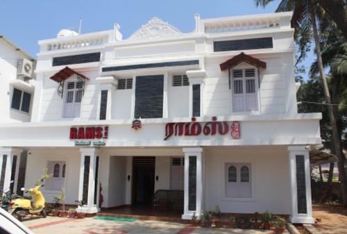 Rams Inn in Tanjore, India
