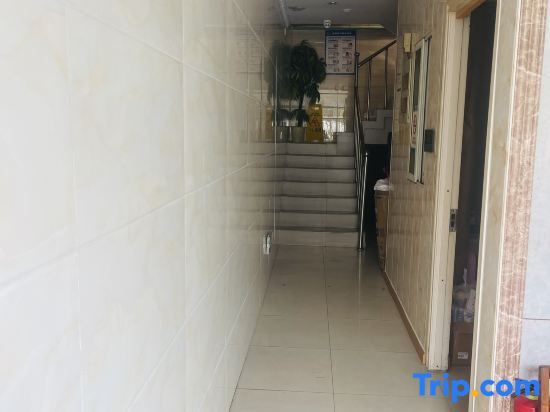 Zaihong Hotel - last minute hotel in Nanjing