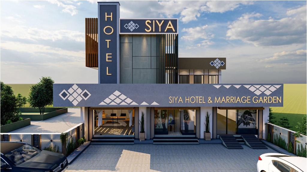 Siya Hotel And Marriage Garden — Shivpuri