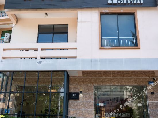 Seasude Wind Listeners Hotel - last minute hotel in Beihai