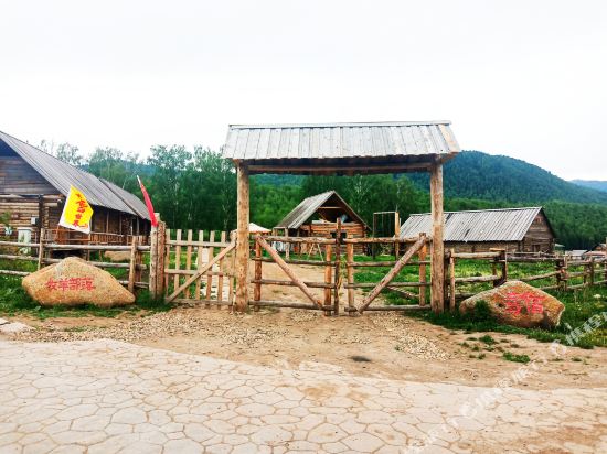 Muyangbuluo Hotel in Burqin, People's Republic of China