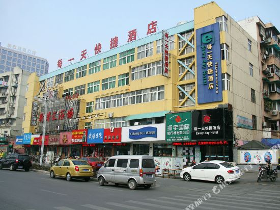 Meiyitian Express Hotel in Wuhu, People's Republic of China