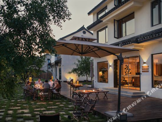 Rasahoo Minshuku - last minute hotel in Suzhou