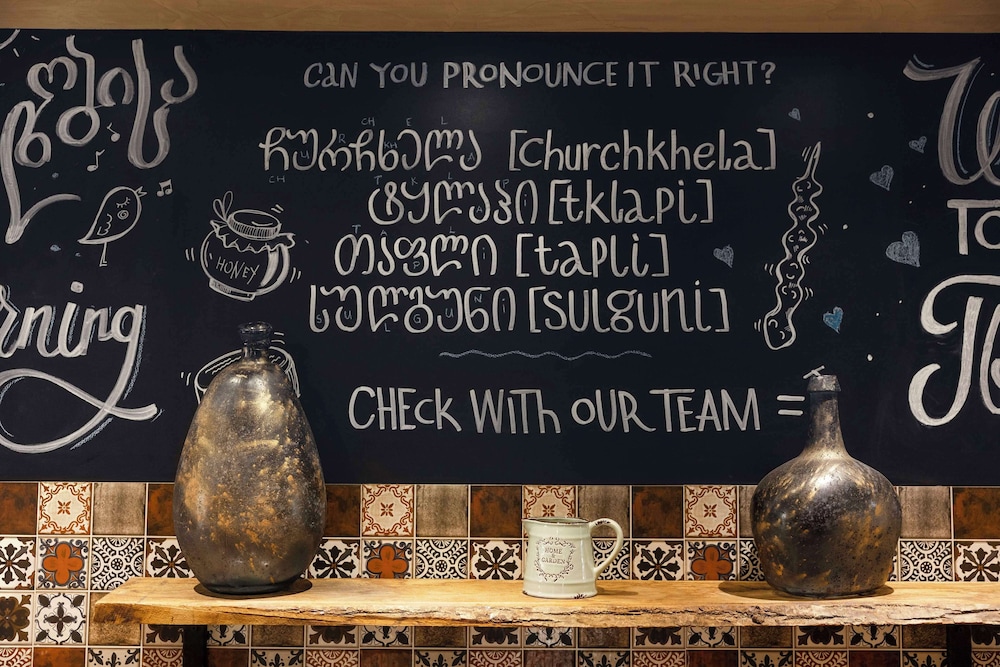 מזון ומשקאות