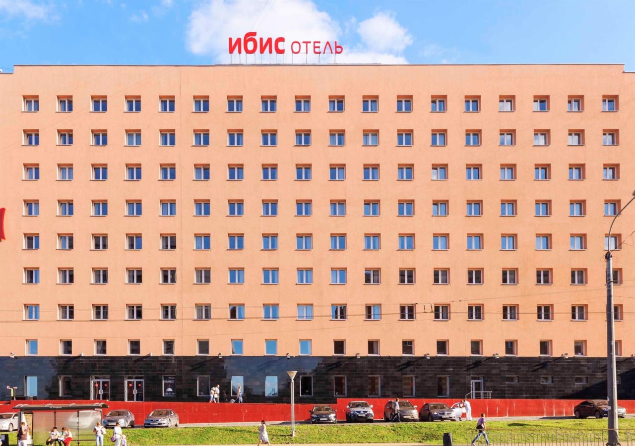 ibis Nizhny Novgorod in Nizhniy Novgorod, Russia