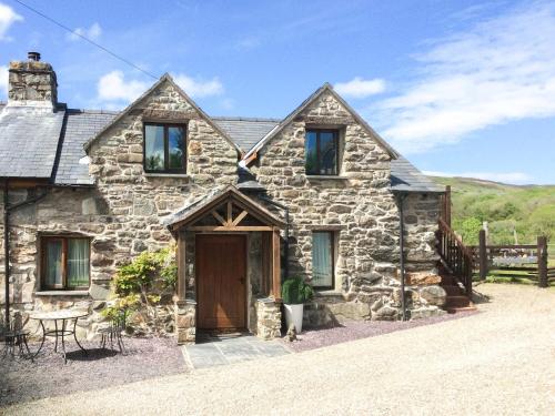 Hafan Prysor — hotel in Trawsfynydd