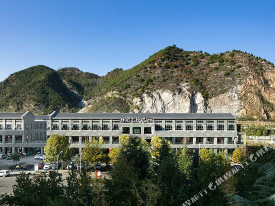 Moshang Light Hotel in Luanchuan Chengguanzhen, People's Republic of China