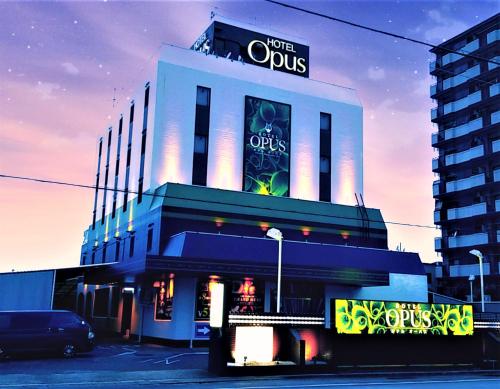 Hotel Opus Adult only — hotel in Kasugai