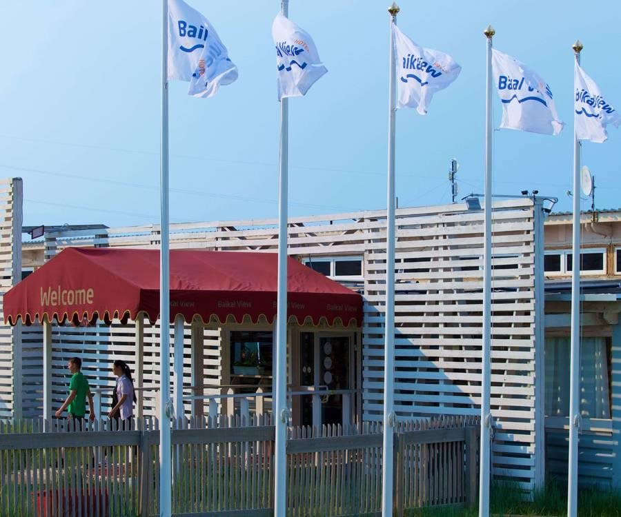 Baikal View Hotel in Khuzhir, Russia