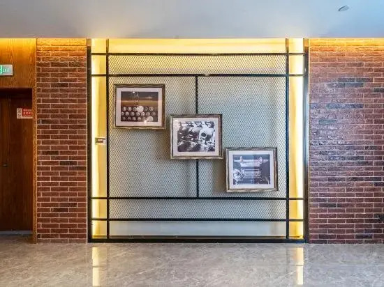Zhe Coffee Hotel — 4-Star Luxury Hotel in Bengbu, People's Republic of China