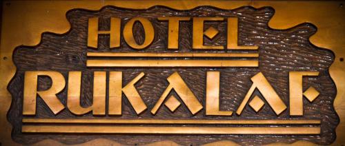 Hotel Rukalaf in Chillan, Chile
