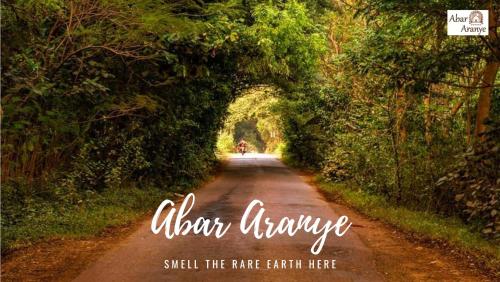 Abar Aranye - last minute hotel in Ghatsila