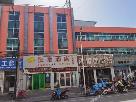 Louwailou Business Hotel in Pingdingbu, People's Republic of China
