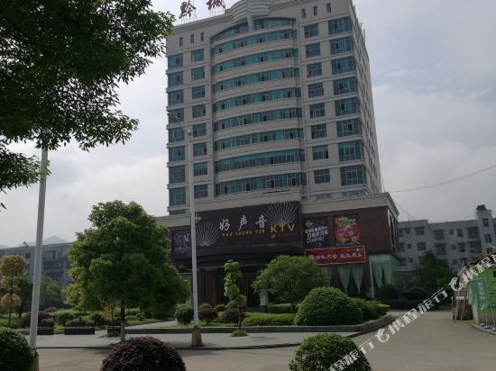 Qian Cheng Hotel in Hongjiang, People's Republic of China