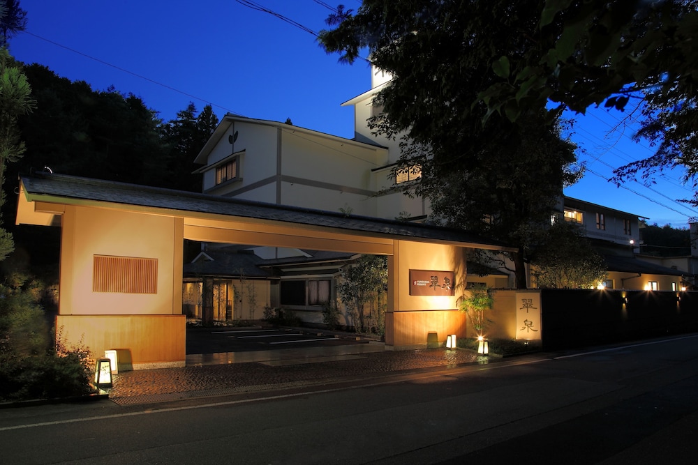Yunohana Resort Suisen — Kameoka