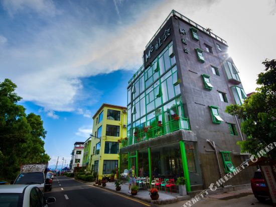MC Shehui Inn - last minute hotel in Shenzhen