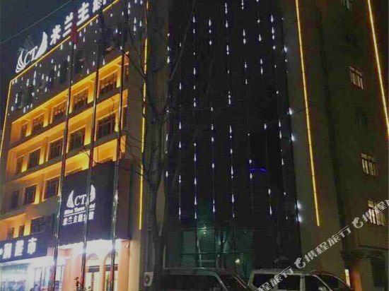 Milan Theme Hotel - carbon neutral hotel in Liyang