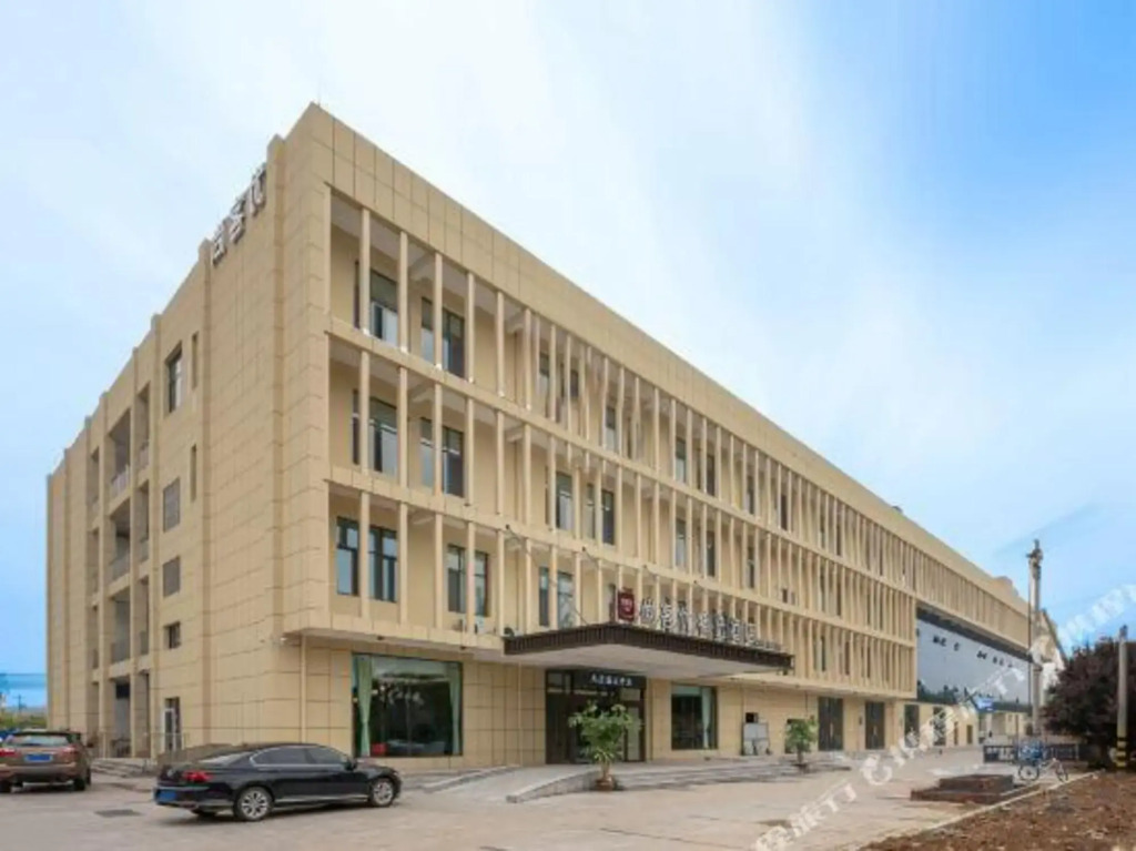 Home Inn — 4-Star Luxury Hotel in Xuzhou, People's Republic of China