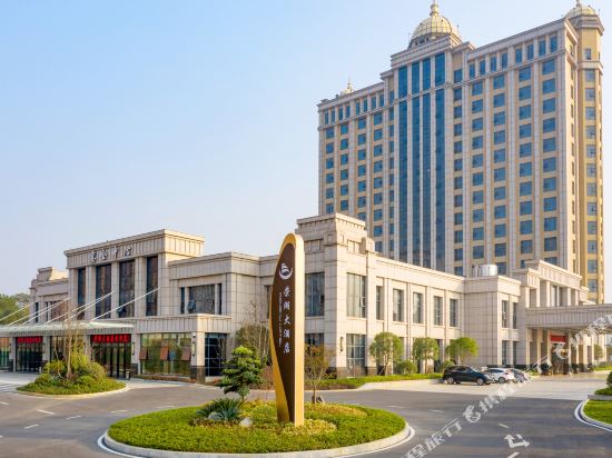 Ronghu Hotel in Yueyang, People's Republic of China