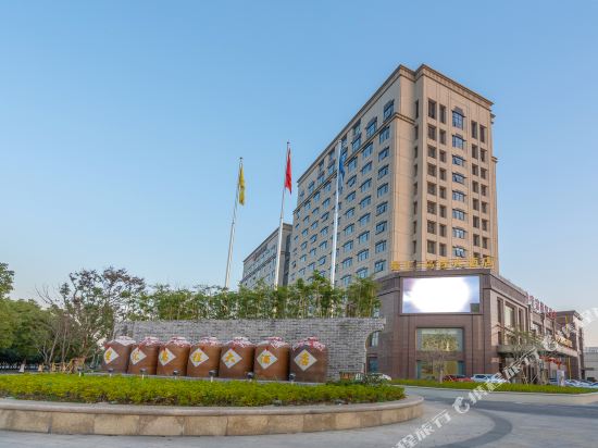 Xinghui Wucheng Hotel in Huzhou, People's Republic of China