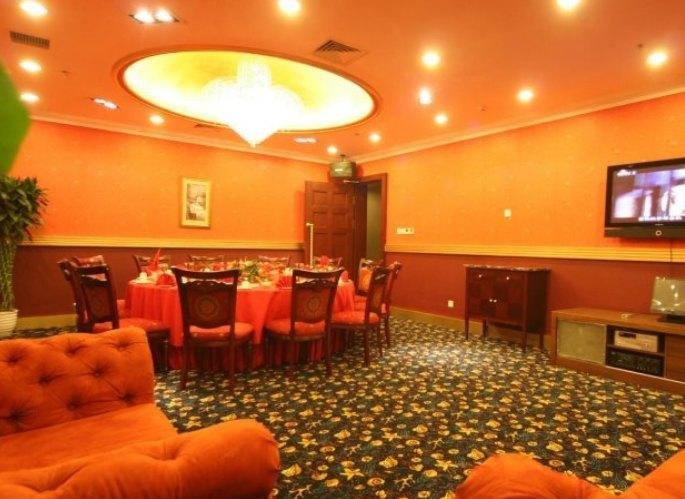 Guorun Commercial Hotel Beijing — 4-Star Luxury Hotel in Beijing, People's Republic of China